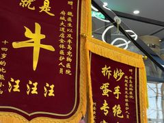 -半岛宠物医院24小时·内窥镜·牙科·碎石中心(府城大道店)