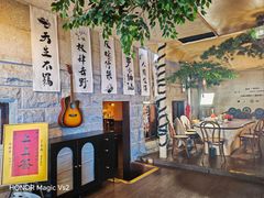 -猫岛主趣味餐厅(鼓浪屿店)