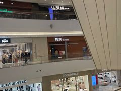 -阿嬷手作(上海万象城店)