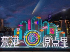 -东港音乐喷泉广场