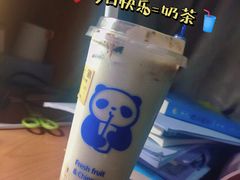-茶百道(五山店)