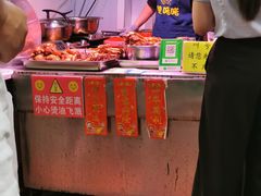 -肥喏喏小吃站(农院路店)