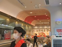 -每味每客·重庆麻辣烫(拓展大厦店)