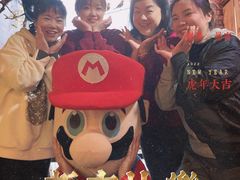 -MAX伯爵趣味互动密室逃脱(大坪D馆店)