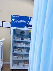 -武汉五洲整形外科医院