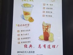 -陈记甜品窝(中山北路店)