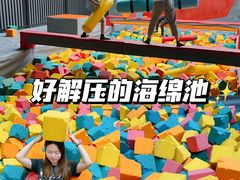 -嗨马乐动室内潮玩运动·团建·轰趴·桌游(南丰汇店)