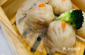 Deluxe Shrimp Dumplings