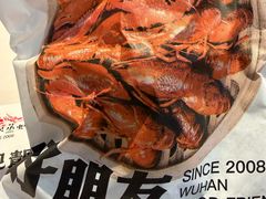 -靓靓蒸虾·头牌蒸虾(雪松路总店)