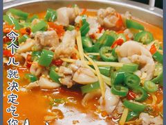 -艺味深尝(云锦路店)