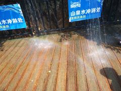 -将军关探险漂流