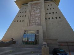 -巴音郭楞蒙古自治州博物馆