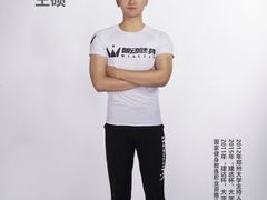 -WISEFIT健身&拳击(CBD店)