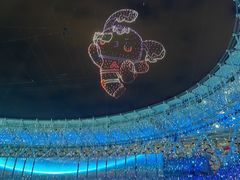-三亚体育馆