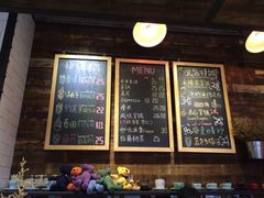 iphone_upload_pic-MIKAKU(万达广场上海宝山店)