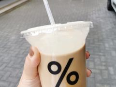 -% Arabica阿拉比卡咖啡(武康路店)