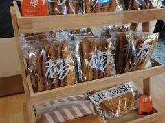 -老梦面包CHEZMOREL(麦子店)