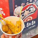 北京路也有正宗大阪烧吃啦[流泪]叔叔捞面简直我童年回忆
