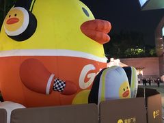 -皇庭广场(福华三路店)