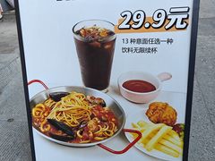 -Kpasta韩式意大利面
