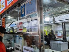 -南门绿玉农贸市场