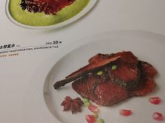 菜单-枣子树·素食餐厅(普陀山店)