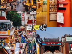 -鼓浪屿