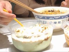 -夏食光安顺小舒冰粉冰浆(甲秀楼店)