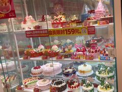 -味多美蛋糕(杨闸环岛店)