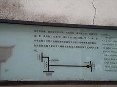 -三坊七巷历史文化街区