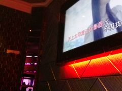 -Miohca缪卡KTV(和平店)
