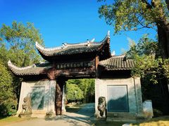 -景德镇陶瓷民俗博物馆