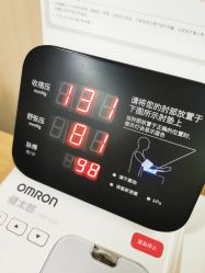 -福建省妇幼保健院(道山路院区)