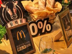 -麦当劳(华发商都店)
