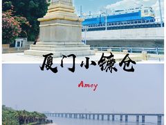 -海堤纪念公园
