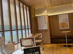 -银座仁志川·生吐司专门店(香港广场店)