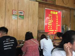 等位区-二牛丸子汤(杏花岭店)