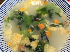 -遇见小面(东方宝泰店)