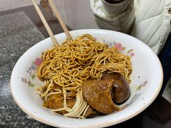 -状元楼(东大街店)