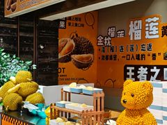 -海德温泉生活馆(朝阳大悦城店)