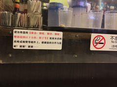 -大哥餐厅(西城花园店)