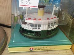 80M 巴士專門店-80M 巴士专门店