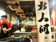 -周小明火锅(黑金冠社区店)