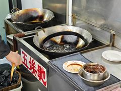 -五娭毑臭豆腐(黄兴南路店)