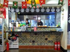 -八角锄烧·肉火锅(天河城店)