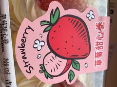 -盒马鲜生(王府广场店)