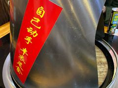 -地锅印象(兴宁北路店)