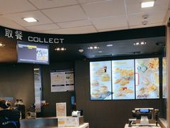 -麦当劳(天河机场地铁站店)