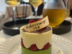 -名点荟·生日蛋糕·下午茶(五缘湾店)