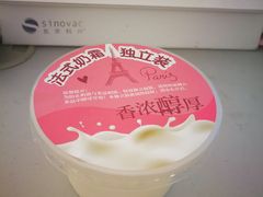 -CoCo都可(蓝村店)